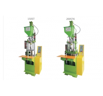Vertical Plastic Injection Molding Machine