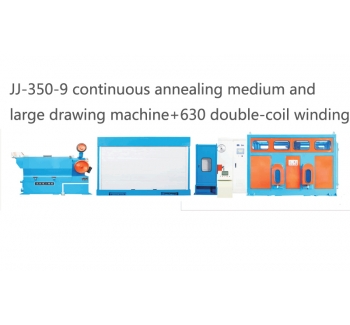JJ-350-9 continuous annealing medium and large drawing machine+630 double-coil winding