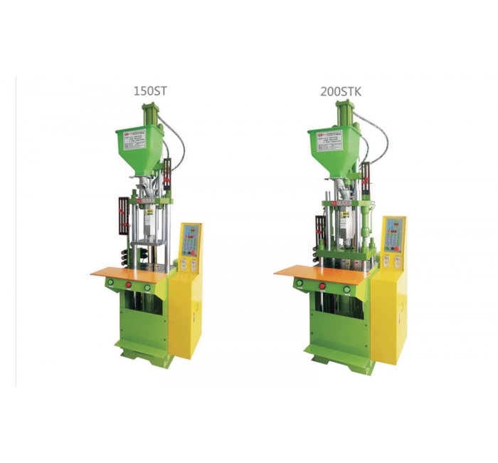 Vertical Plastic Injection Molding Machine