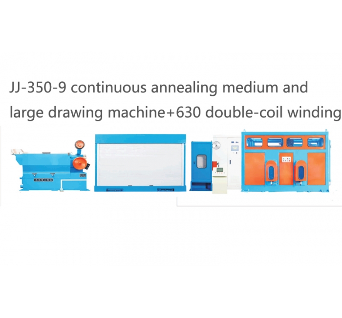JJ-350-9 continuous annealing medium and large drawing machine+630 double-coil winding